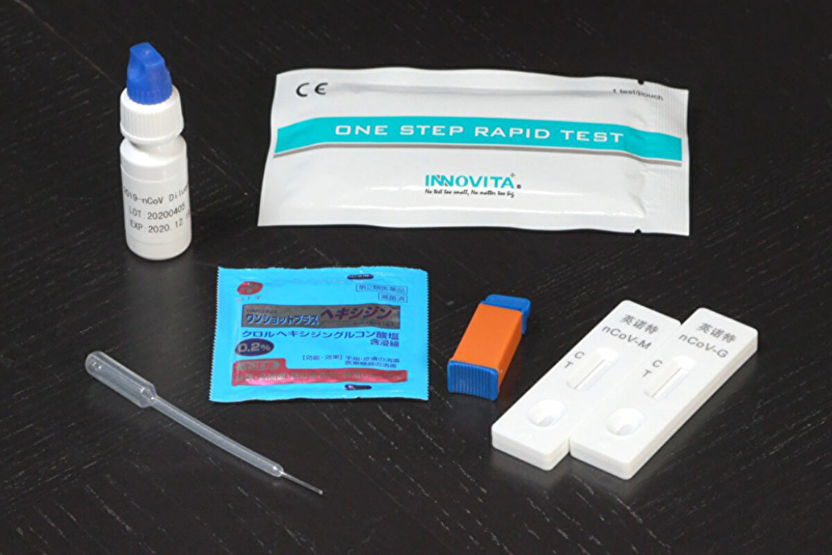 ライザップ感染症対策①原則毎月PCR検査